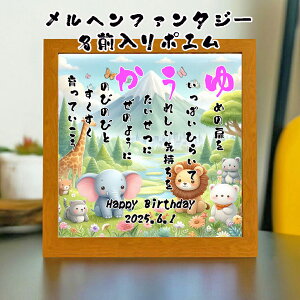 } av[g oYj  ŷO`tl[AlpzZ I[_[Ch O |G OMtg O|G O|G l[|G Jb