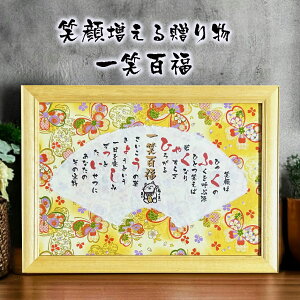 Vzj Ί J@j ̌t ΕS  ꌾbZ[W v[g bZ[W|G hV LOi t ln ObY i E̖ ̐l  |G N ӂ낤 