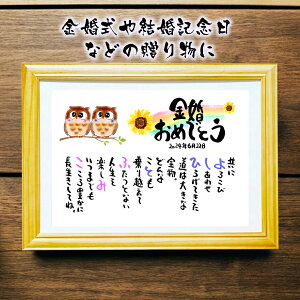 j v[g 50N ސEj LO ӏ OMtg O|G O|G l[|G 肪Ƃ |G җ Ê P Ď   O 