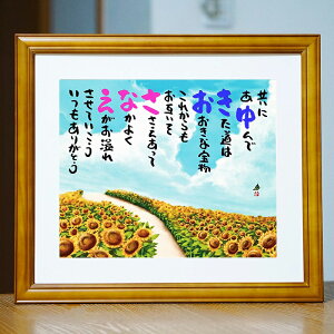 傫߃TCY LOi ސEj j  Ď v[g OMtg O|G O|G ӏ (1ltl[`2lp) l[|G vw lav[g ސE