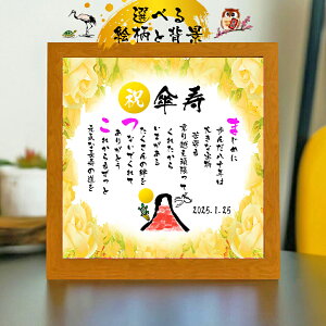 Pj Pv[g 80΂j ŷO`tl[Alpz_Ch җ  P Ď   S ސEj O |G OMtg O|G O