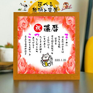 җj җv[g 60΂j ŷO`tl[Alpz_Ch җ  P Ď   S ސEj O |G OMtg O|G O