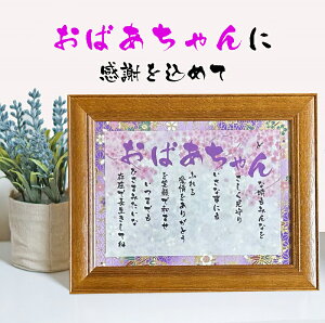 hV̓v[g ΂ւ̑蕨 Mtg  |G ΂̌t|G FTa a ӂ̑蕨 LO z ԈȊO bZ[W{[h bZ[W|G 