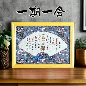 Vzj  H N 蕨 ꌾbZ[W v[g bZ[W|G LOi t ln ObY i E̖ ̐l  |G N ӂ낤 L FTa JXj 