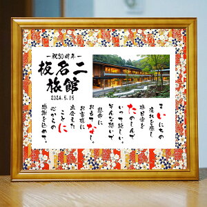 傫߃TCY HN JXj yʐ^z  JƏj X  Ă Nu XibN蕨 (1l`2lp) OMtg ӏ O|G FTa x a v[g l[