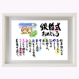 ⍥j ⍥v[g 25N  10N j LO O|G l[|G O|G O |G O v[g e ӂ낤 OMtg