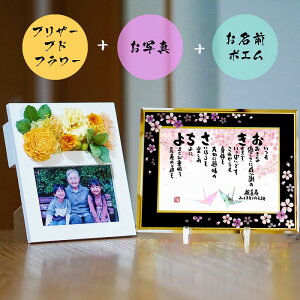 vU[uht[ ʐ^{O|G j ސEj v[g Ê l[|G OMtg O |G O|G  v[gyKXt[z