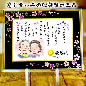  G|G v[g 50N ސEj  G O|G O ^b` ސEj җ Ê  P Ď   S  c c G z