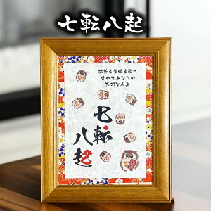 ]N xłオIILOi t ln ObY i E̖ ̐l FTa a i  蕨 LO z bZ[W{[h ꌾbZ[W 錾tꌾ 