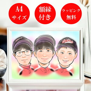 Gv[g c  싅 oXP Nu  T[N X|[c `[ LOoXP ybg yA4 B4 A3TCYz TbJ[ o[  _ 싅 ejX Or[  LOi v
