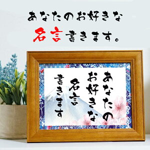 Ȃ̂DȖ܂ LOi t ln ObY i E̖ ̐l FTa a i  蕨 LO z bZ[W{[h ꌾbZ[W 錾tꌾ 