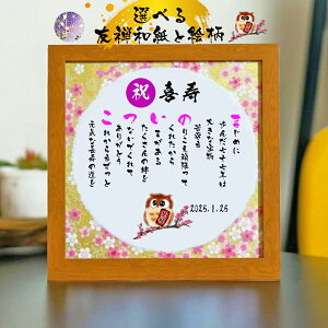 j v[g 77΂j ytl[`lpz_Ch җ  P Ď   S ސEj O |G ӏ OMtg O|G O|