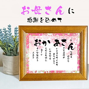 ̓v[g ̓Mtg ւ̑蕨 Mtg  |G ̌t|G FTa a ӂ̑蕨 LO z ԈȊO bZ[W{[h bZ[W