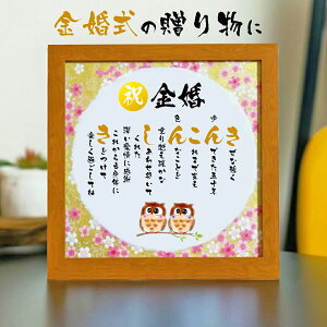 v[g Mtg 50N̑蕨 Mtg  |G |G FTa a ӂ̑蕨 LO z ԈȊO bZ[W{[h bZ[W|G a e 