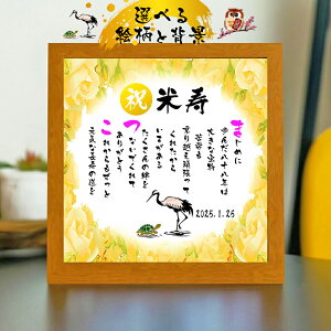 Ďj Ďv[g 88΂j ŷO`tl[Alpz_Ch җ  P Ď   S ސEj O |G OMtg O|G O