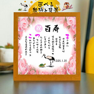 Sj Sv[g 100΂j ŷO`tl[Alpz_Ch җ  P Ď   S ސEj O |G OMtg O|G O