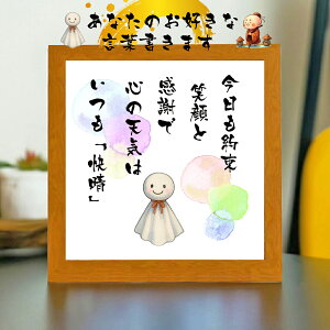 Ȃ̂DȌt܂ LOi t ln ObY i E̖ ̐l i  蕨 LO z bZ[W{[h ꌾbZ[W 錾tꌾ Ƃ킴 