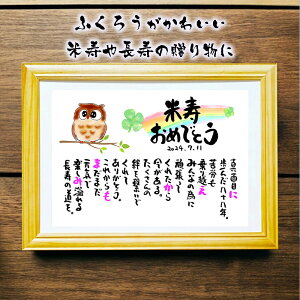 Ďj Ďv[g 88΂j S ސEj LO ӏ OMtg O|G O|G l[|G 肪Ƃ |G җ Ê P Ď   O |