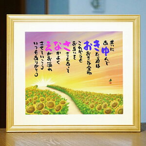 j LO ސEj NސE  v[g (1ltl[`2lp) O |G OMtg O|G l[|G vw lav[g ސE Ê P