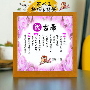 Êj Êv[g 70΂j ŷO`tl[Alpz_Ch җ  P Ď   S ސEj O |G OMtg O|G O