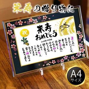 Ďj Ďv[g 88΂j ސEj LO ӏ OMtg O|G O|G l[|G O O|G yKXt[ A4z җ Ê P 