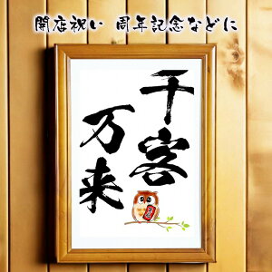 H N 蕨 JXj v[g ɐȂǂ̂j MbZ[WMtg ЃMtg  XibN Ă  |G q N ӂ낤 JXj 