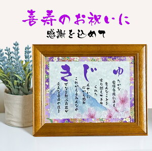 j v[g 77Α蕨 Mtg  |G ̌t|G FTa a j i  ӂ̑蕨 LO z ԈȊO bZ[W{[h bZ[W|G