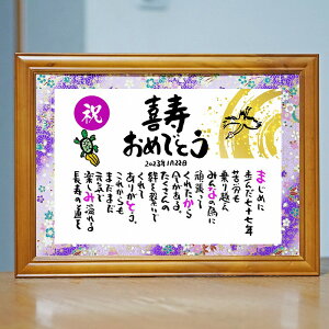 O |G j v[g 77΂j S ސEj LO ӏ OMtg O|G l[|G 肪Ƃ |G җ Ê P Ď   y