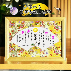 Ďj Ďv[g 88΂j ytl[`lpz_Ch җ  P Ď   S ސEj O |G ӏ OMtg O|G O|