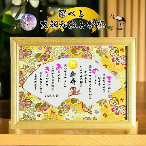 Pj Pv[g 80΂j ytl[`lpz_Ch җ  P Ď   S ސEj O |G ӏ OMtg O|G O|