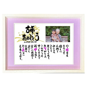 Êv[g Ê󂨏j 70΂j   ⍥ җjyʐ^z e OMtg O |G l[|G v[g vw  B4TCY F}bgP j _