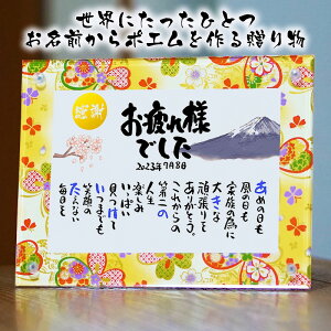 O|G ސEj NސEv[g S P xm LO ӏ OMtg O|G l[|G 肪Ƃ |G җ Ê P Ď   yllt