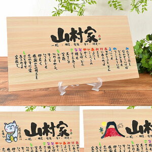 Vzj Ƒ|Gy1`7pzySĎ菑zw Ђ̂ ؍ ؐ O |G OMtg O|G l[|G Ƒ vw LO ސEj L ԕxm ⍥ 