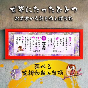 Êj Êv[g 70΂j _Ch җ  P Ď   S ސEj O |G ӏ OMtg O|G O|G l[|G 肪