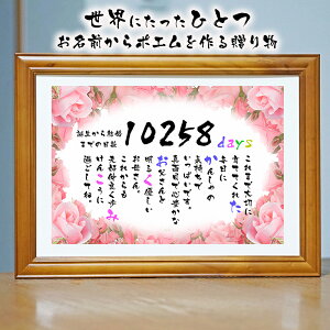 qĊӏ e v[g EGJ{[h j l[|G OMtg O |G O |G  v[g O  1`2lp O̎  M