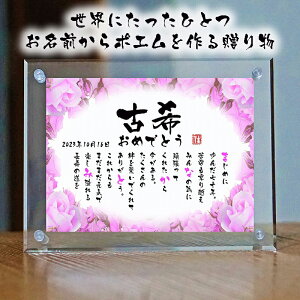 Êj Êv[g ytl[`lpz70΂j ސEj LO җ Ê P    l[|G j  OMtg O|G O |G 