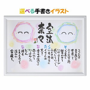 j l[|G  1l`2lp SĎ菑 O v[g OMtg O |G vw l LO ⍥  _Ch җ Ê PȂǂ̂j