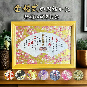  v[g j 50NLO bZ[W|G e bZ[WMtg v[g vw  B4TCY jȂǂ̊e푡蕨 bZ[W{[h  蕨 ӂ