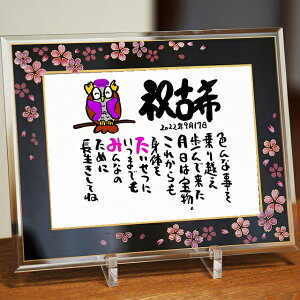 Êj Êv[g ސEj LO OMtg KXt[(1`2lp) 菑 ސEj O |G O|G l[|G  MA[g  vw l 