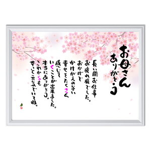 ̓ җj 60 ސEj O |G OMtg O|G l[|G v[g җ Ê P Ď  Ȃǂ̂j O |Gyl`lpz@A4 