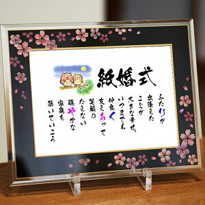  v[g LO OMtg KXt[(1`2lp) 菑 ސEj O |G O|G l[|G  MA[g  vw l j FB  