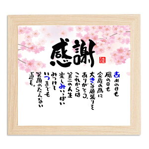 ސEj ӏ NސE OMtg  |G v[g (1l`2lp) O|G җ   Ê Ď SȂǂ̒̌j  |G v[g l[|G vw 