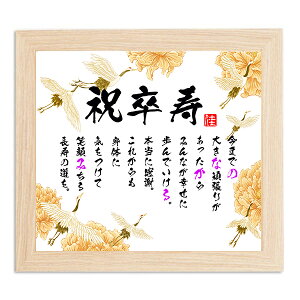 j v[g 90 j OMtg F (1l`2lp) O|G җ   Ê Ď SȂǂ̒̌j  |G v[g l[|G vw i  