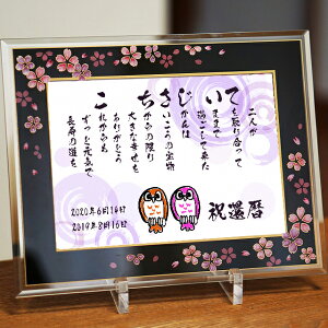 j v[g 77 j l[|G OMtg O |G O |G yKXt[ztl[`2lp ӂ낤CXg vw l i  ⍥