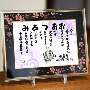 Êv[g _ u j Pj l[|G OMtg O|G O|G yKXt[ztl[`2lp O̎ Oz vw 