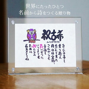 Ê v[g Êj 70 j OMtg ~ja(1`2lp) 菑 ސEj O |G O|G l[|G  MA[g  vw l j FB  