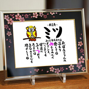 v[g j OMtg KXt[(1`2lp) 菑 ސEj O |G O|G l[|G  MA[g  vw l j FB  e 