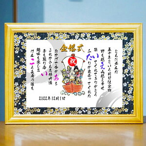 v[g ⍥ ސEj ӏ O|G O LO  NސE l[|G OMtg O |G O|G  tl[`2lp O̎ 