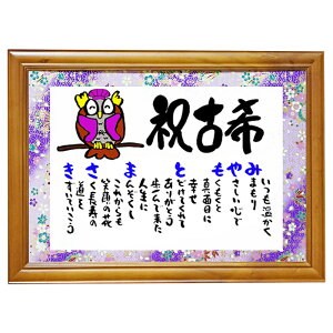 Ê j Ê v[g 70΂j 1l`2lp O|G OMtg O|G l[|G җAÊAPAĎAAȂǂ̂j O O|G ӂ