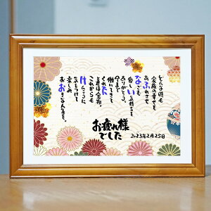 ސEj l|G NސE ӏ H Nj 蕨 OMtg O|G O|G l[|G 肪Ƃ |G җ Ê P Ď   ytl[`